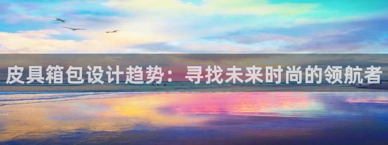 娱乐从琳琅榜开始的小说