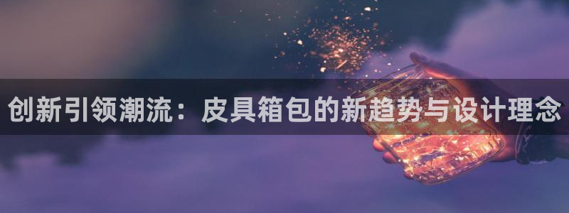 娱乐从琳琅榜开始笔趣阁