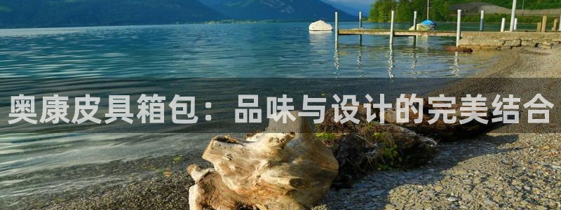 琳琅娱乐主管是谁