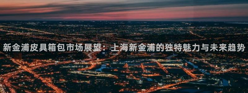 琳琅娱乐平台怎么样知乎