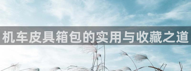 琳琅娱乐注册登录