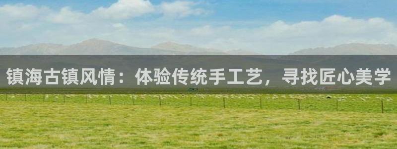 琳琅娱乐在线观看