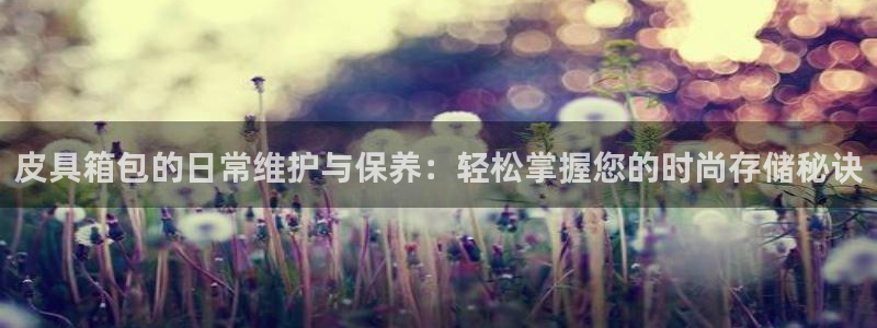 琳琅娱乐除7O777