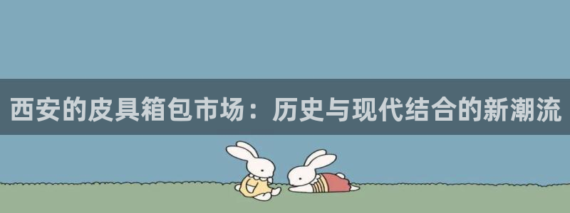 琳琅娱乐工作室招聘