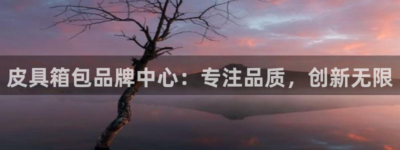 孝感琳琅娱乐会所