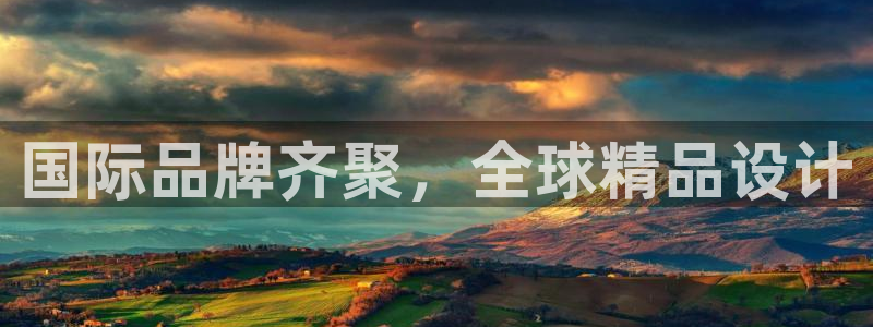 琳琅娱乐平台登陆