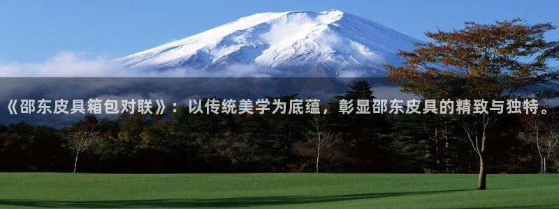 琳琅社区娱乐视频