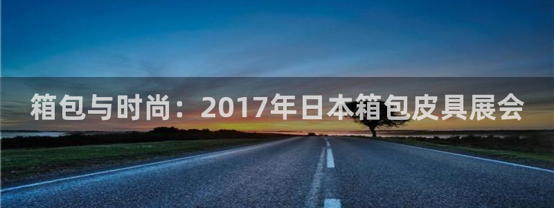 梧州琳琅娱乐城