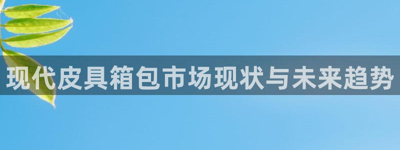 琳琅科技娱乐机器人插件