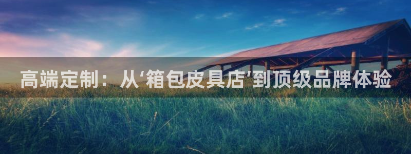 琳琅娱乐平台是真的吗