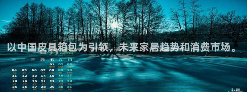 琳琅娱乐社区宅男