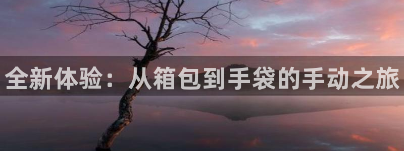 琳琅娱乐是什么