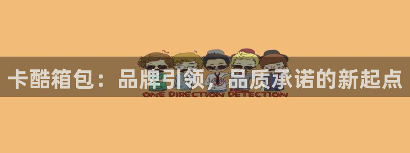 娱乐从琳琅榜开始的小说