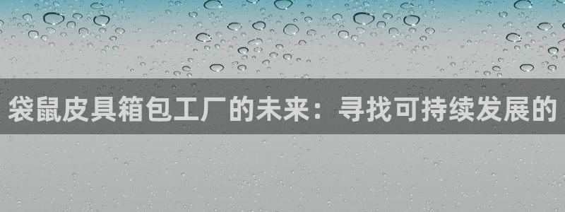 琳琅国际娱乐会所