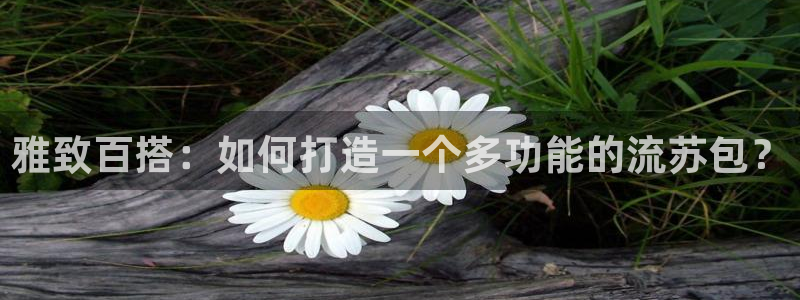 琳琅娱乐场所有哪些