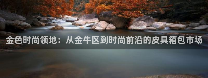 梧州琳琅娱乐城