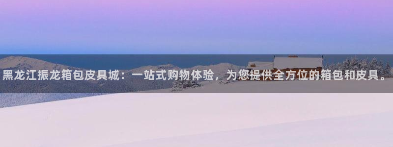 琳琅娱乐平台登陆