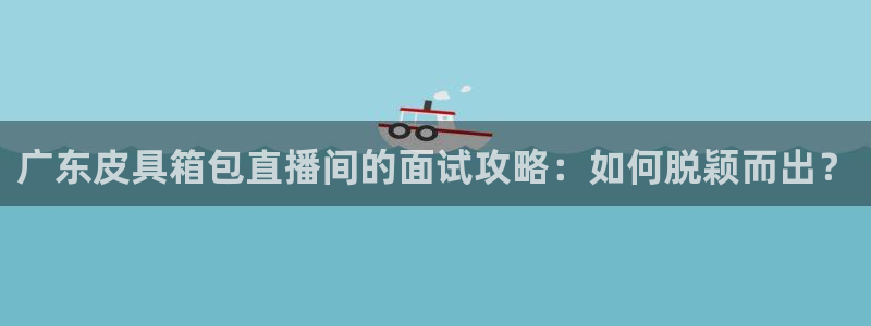 琳琅娱乐在线注册