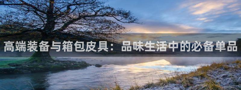 琳琅国际娱乐会所怎么样