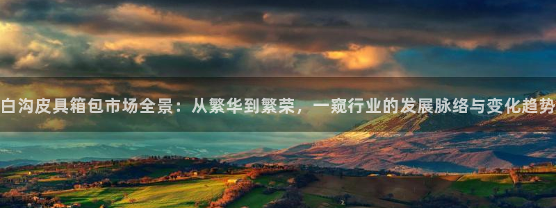 琳琅娱乐平台是真的吗知乎