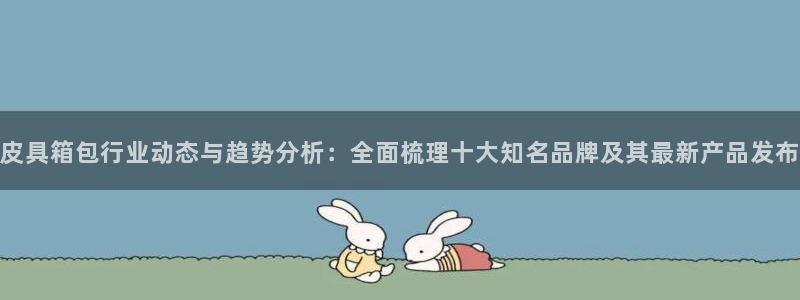 琳琅娱乐社区600u